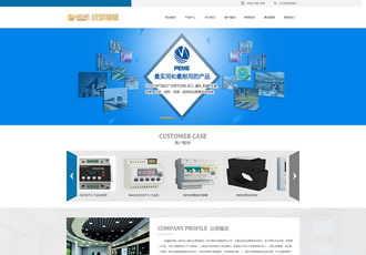 電氣設(shè)備科技類(lèi)織夢(mèng)dedecms模板源碼電子設(shè)備展示