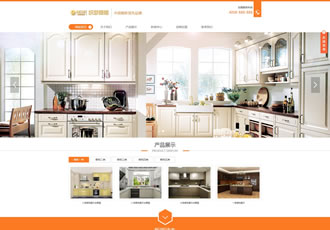 寬屏創(chuàng)意櫥柜家居網站織夢源碼家具展示行企業(yè)