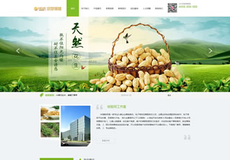 綠色食品加工類(lèi)織夢(mèng)模板農(nóng)業(yè)食品加工廠(chǎng)網(wǎng)站源
