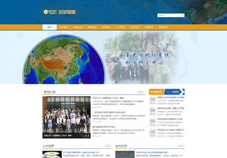 響應(yīng)式大學(xué)技術(shù)學(xué)院類網(wǎng)站織夢模板