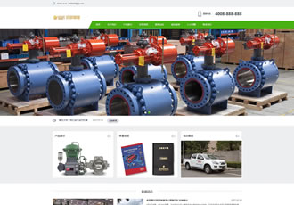調(diào)節(jié)閥調(diào)壓器開關閥行業(yè)類網(wǎng)站織夢模板五金閥