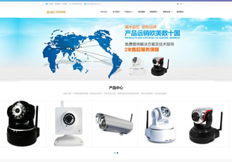 響應(yīng)式智能科技監(jiān)控探頭類(lèi)網(wǎng)站織夢(mèng)模板HTML5智能