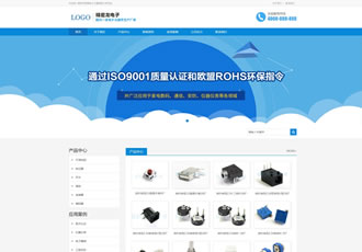 響應式營銷型電子產(chǎn)品織夢模板HTML5數(shù)碼產(chǎn)品網(wǎng)站源碼