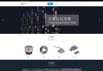 響應(yīng)式齒輪設(shè)備類(lèi)網(wǎng)站織夢(mèng)模板html5五金機(jī)械零件網(wǎng)站源碼下載