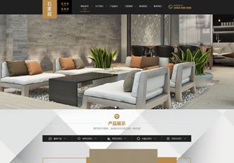 大理石瓷磚廠家織夢模板裝修建材類網站源碼下載