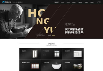 鋁合金門窗定制類網(wǎng)站織夢(mèng)模板五金門窗鋁合金網(wǎng)站源碼下載