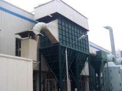 BMC型分室側(cè)噴反吹風(fēng)扁袋除塵