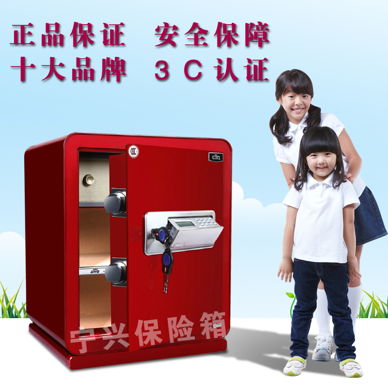 學(xué)習(xí)用品辦公用品產(chǎn)品主圖