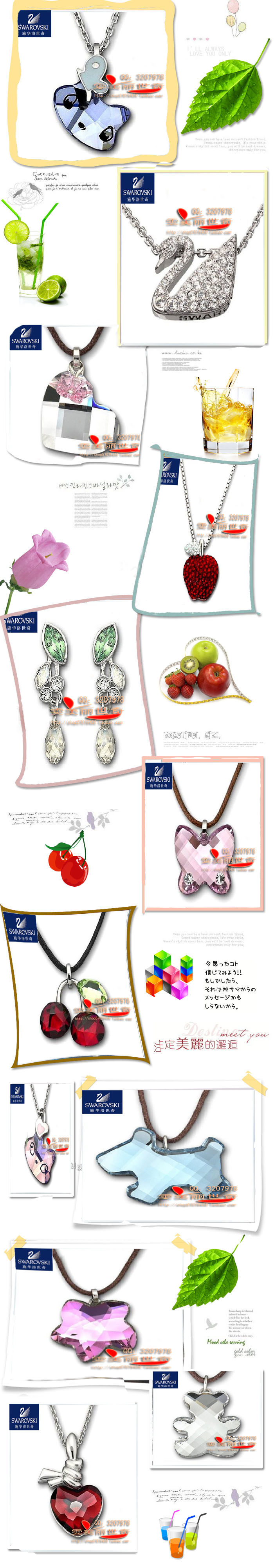 項(xiàng)鏈?zhǔn)诛椫閷氀b飾品耳環(huán)手鐲發(fā)飾描述