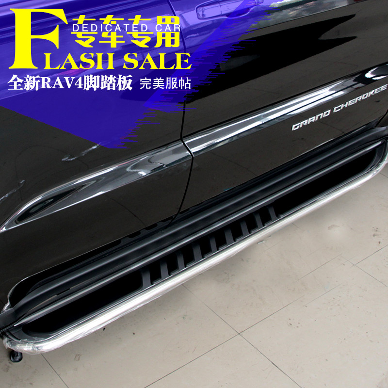全新RAV4腳踏板汽車(chē)用品主圖