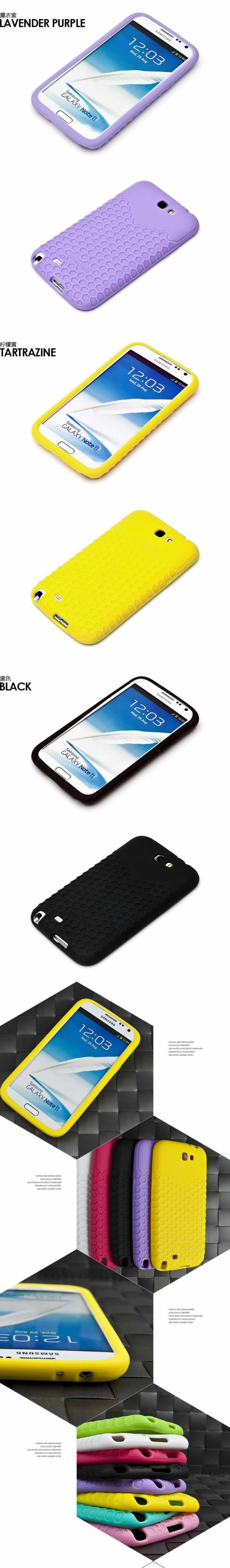 三星N7蜂巢保護套手機保護套描述