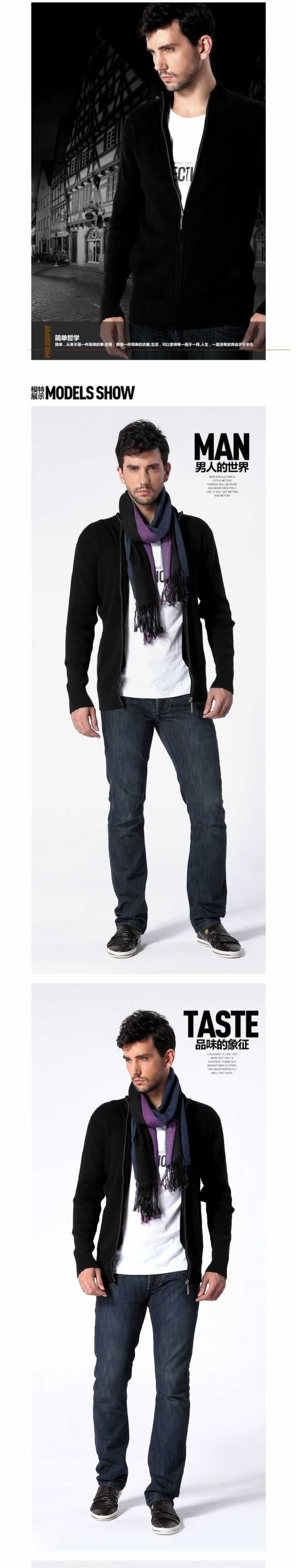 男裝毛衣開(kāi)衫外套男上衣描述