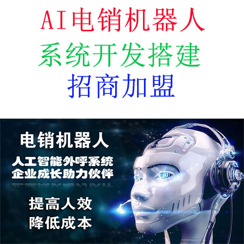 電話營銷外呼系統(tǒng)：哪個國家的電話營銷外呼系統(tǒng)更好？