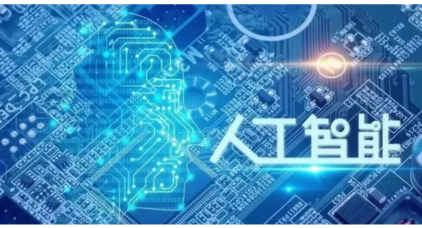 千呼電話機(jī)器人成為金融行業(yè)金牌銷售 千呼電話機(jī)器人成為金融行業(yè)金牌銷售