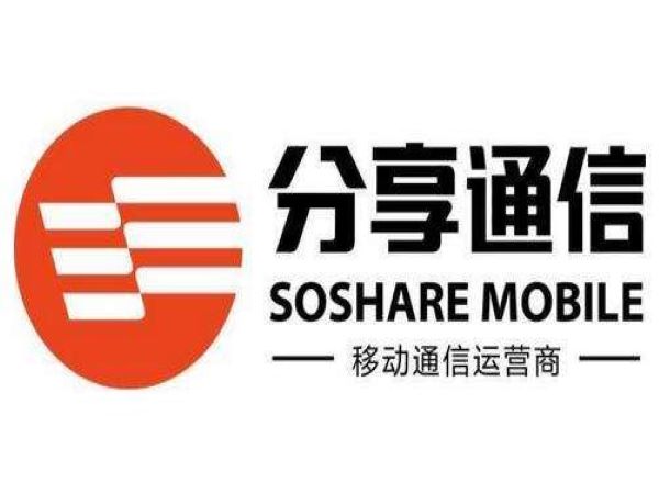 穩(wěn)定電銷卡 穩(wěn)定電銷卡