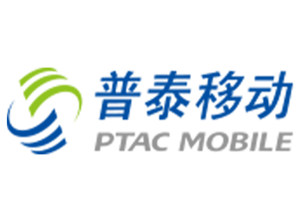 防封電銷卡 防封電銷卡