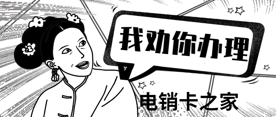 1645153288197617.jpg data-cke-saved-src=http___www.yuyinka.net_zb_users_upload_2020_11_202011011604222262810534.jpg&refer=http___www.yuyinka.jpg src=http___www.yuyinka.net_zb_users_upload_2020_11_202011011604222262810534.jpg&refer=http___www.yuyinka.jpg