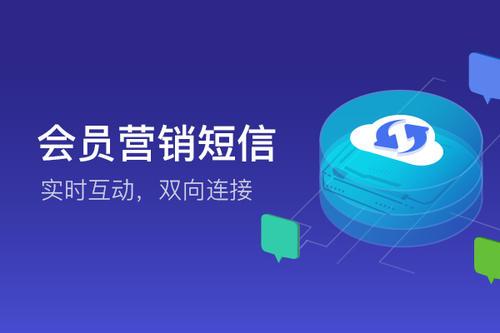 如何群發(fā)短信：如何使用群發(fā)短信廣告？如何