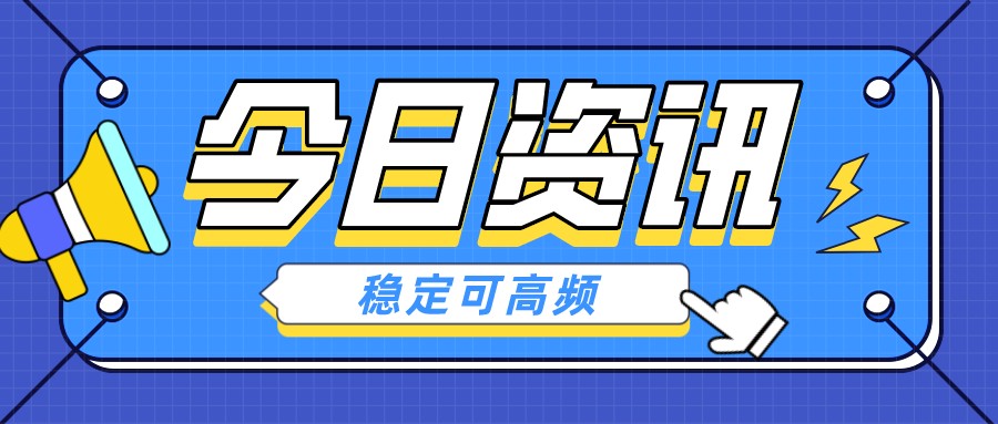 電銷卡服務(wù)商